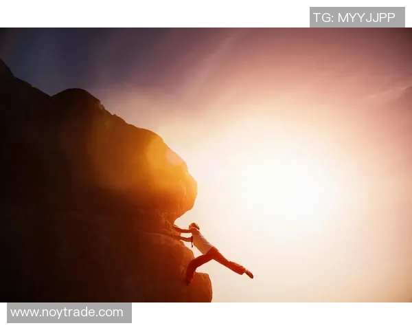 攀岩人生的深度对话：周丽如何在高峰中找到自我与勇气